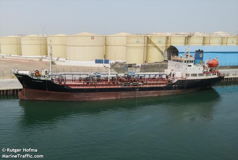 anka marine (Oil Products Tanker) - IMO 9157052, MMSI 677052200, Call Sign 5IM622 under the flag of Tanzania