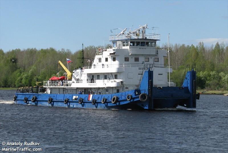 peresvet (Pusher Tug) - IMO 9027893, MMSI 273312660, Call Sign UEPO under the flag of Russia