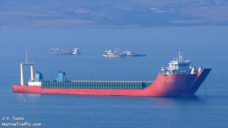 blue ocean 1 (General Cargo Ship) - IMO 9825441, MMSI 613469704, Call Sign TJMY3W under the flag of Cameroon