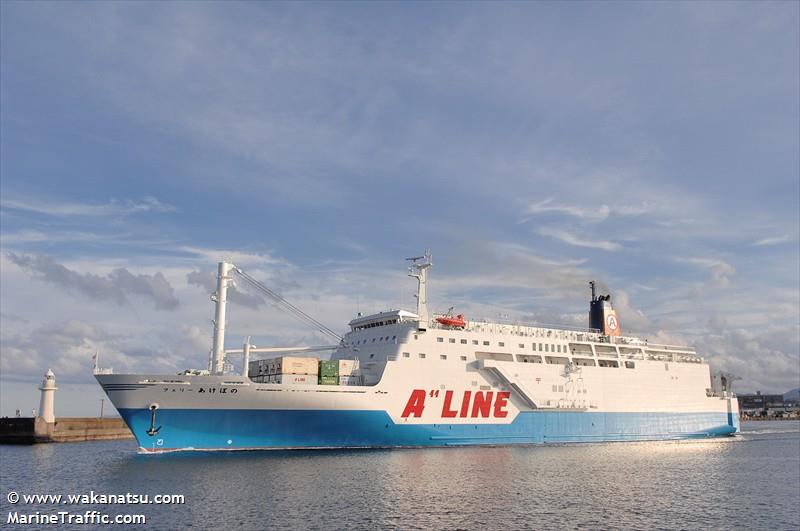 ferry akebono (Passenger/Ro-Ro Cargo Ship) - IMO 9423310, MMSI 431000585, Call Sign 7JDC under the flag of Japan