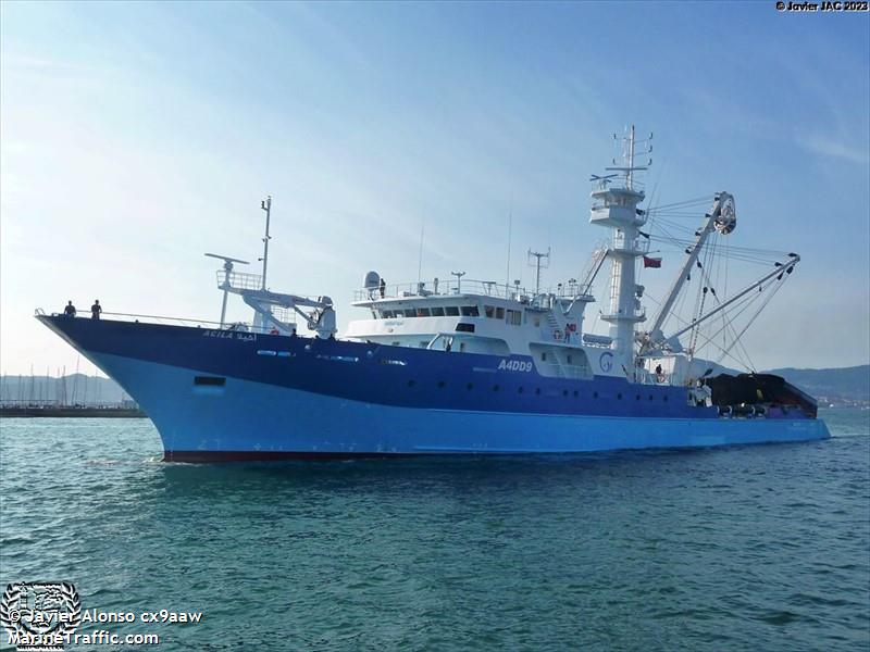 acila (Fishing Vessel) - IMO 9957787, MMSI 461000001, Call Sign A4DD9 under the flag of Oman