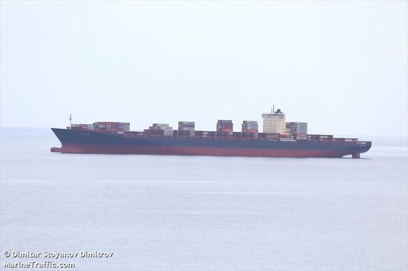 gsl effie (Container Ship) - IMO 9260433, MMSI 636023059, Call Sign 5LLT2 under the flag of Liberia