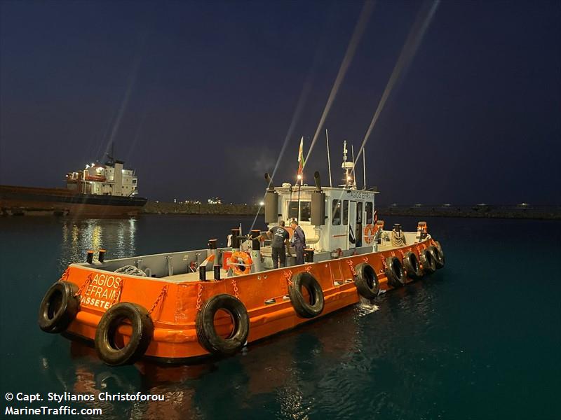 agios efraim (Tug) - IMO , MMSI 341006001 under the flag of St Kitts & Nevis