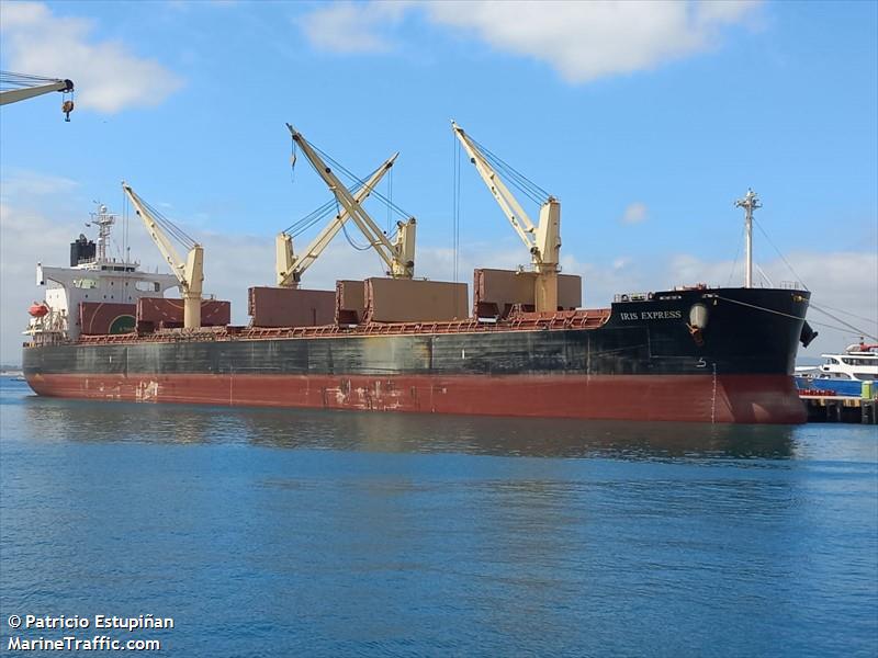 cycas (Bulk Carrier) - IMO 9403114, MMSI 352002681, Call Sign 3E4998 under the flag of Panama