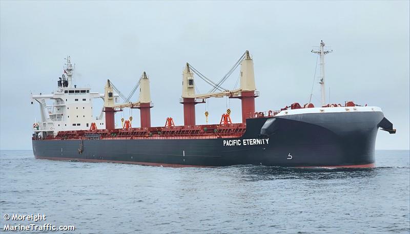 pacific eternity (Bulk Carrier) - IMO 9958896, MMSI 538010590, Call Sign V7A6263 under the flag of Marshall Islands