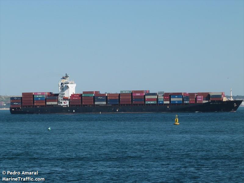 one atlas (Container Ship) - IMO 9290115, MMSI 563191300, Call Sign 9V8919 under the flag of Singapore