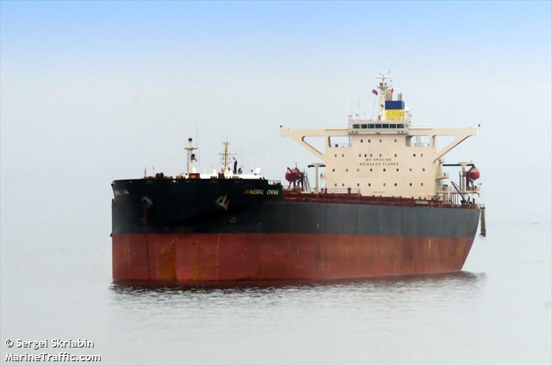 mineral china (Bulk Carrier) - IMO 9264790, MMSI 352002644, Call Sign 3E4968 under the flag of Panama
