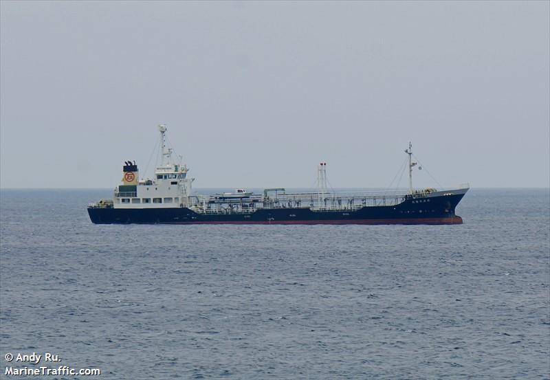 tenryumaru no.5 (Oil Products Tanker) - IMO 9517953, MMSI 431000715, Call Sign JD2801 under the flag of Japan
