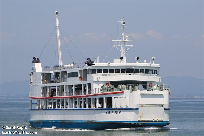 ariake kibou (Passenger ship) - IMO , MMSI 431005267, Call Sign JD3647 under the flag of Japan