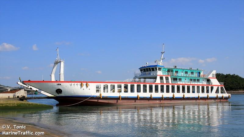 namshinan nonghyup.1 (Passenger ship) - IMO , MMSI 440123380, Call Sign 600 under the flag of Korea