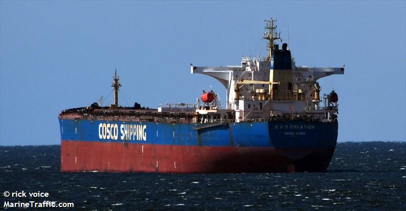 xin yuan (Bulk Carrier) - IMO 9348273, MMSI 636022562, Call Sign 5LJK4 under the flag of Liberia