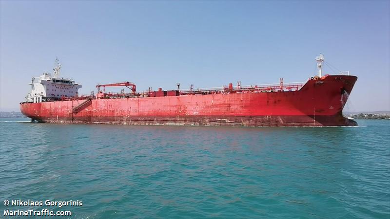 bronx (Chemical/Oil Products Tanker) - IMO 9391414, MMSI 636022962, Call Sign A8QQ5 under the flag of Liberia