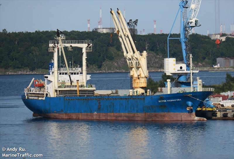 ostrov antsiferova (General Cargo Ship) - IMO 9178070, MMSI 273615180, Call Sign UBWY7 under the flag of Russia