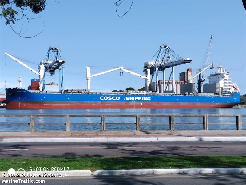 green kemi (General Cargo Ship) - IMO 9976044, MMSI 352002526, Call Sign HOA2926 under the flag of Panama