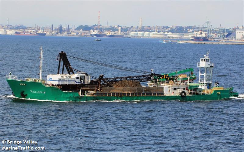 phoenix (Towing vessel) - IMO , MMSI 431011926 under the flag of Japan