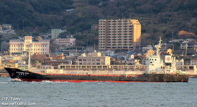 qingdao trader (Container Ship) - IMO 9915985, MMSI 440309000, Call Sign D7IG under the flag of Korea