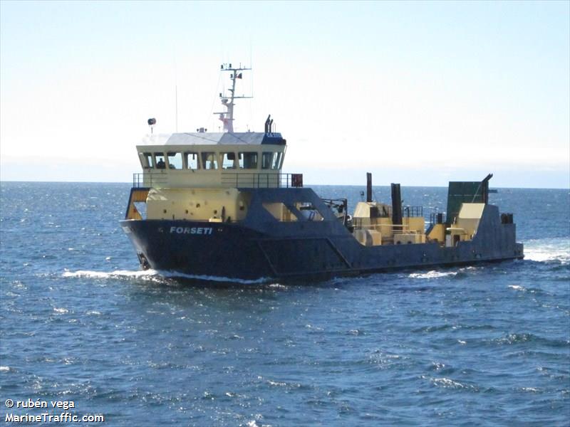 forseti (Fish Carrier) - IMO 9534092, MMSI 725000662, Call Sign CA2513 under the flag of Chile