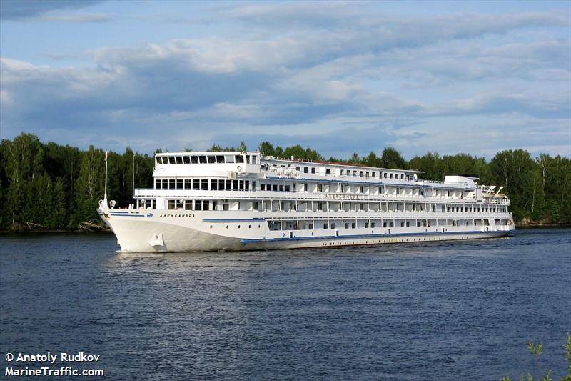 aleksandra (Other type) - IMO , MMSI 273341690 under the flag of Russia