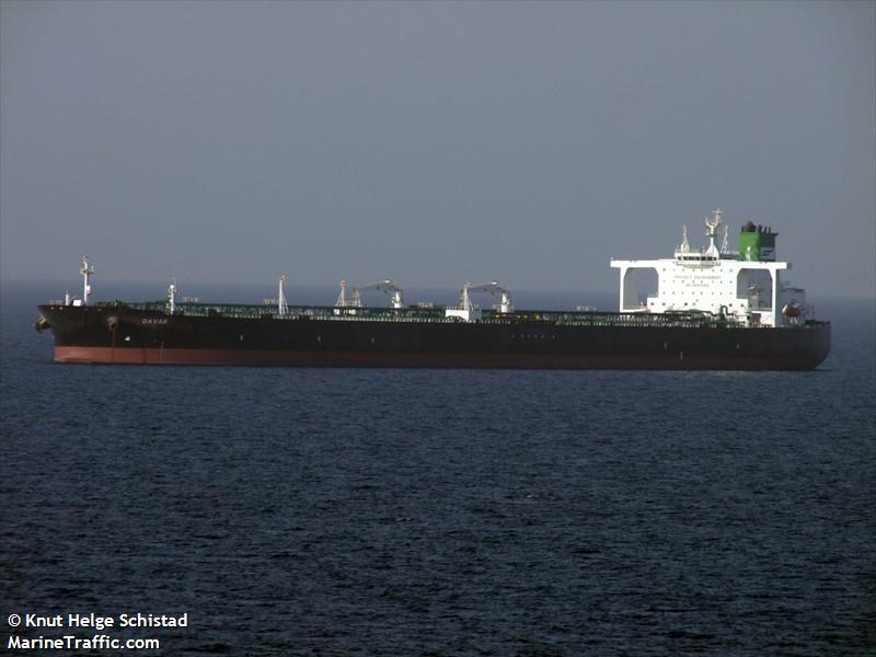 dore (Crude Oil Tanker) - IMO 9357717, MMSI 422208400, Call Sign EPJG2 under the flag of Iran