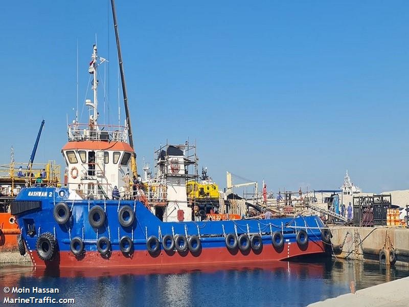 nashwan 2 (Tug) - IMO 9277515, MMSI 352002793, Call Sign HOA5539 under the flag of Panama