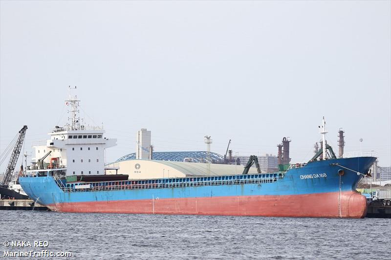 changda 168 (General Cargo Ship) - IMO 1016874, MMSI 511101063, Call Sign T8A4303 under the flag of Palau