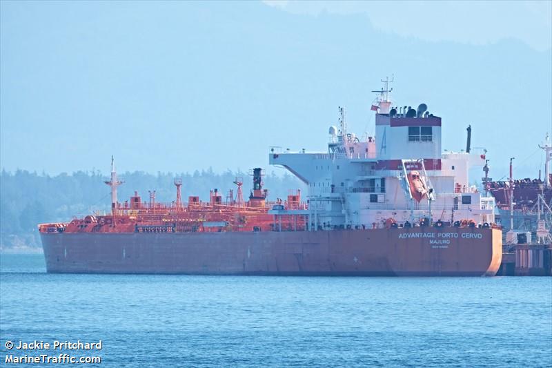 advantage portocervo (Crude Oil Tanker) - IMO 9794850, MMSI 538010650, Call Sign V7A7199 under the flag of Marshall Islands