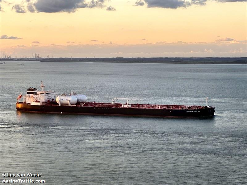 proteus rong na (Crude Oil Tanker) - IMO 9923475, MMSI 563195500, Call Sign 9V8635 under the flag of Singapore