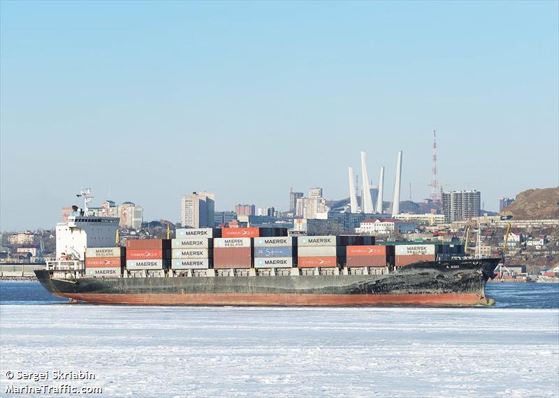 transimex sun (Container Ship) - IMO 9522776, MMSI 574005870, Call Sign XVLI9 under the flag of Vietnam