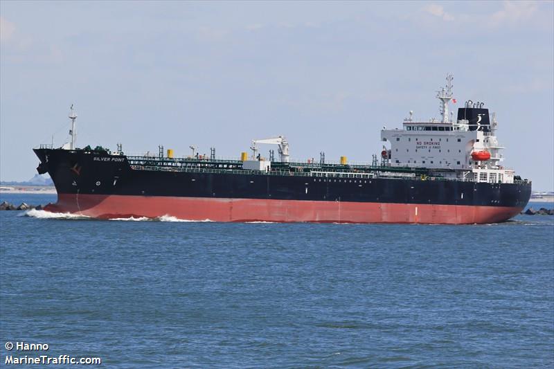 ps roma (Chemical/Oil Products Tanker) - IMO 9510462, MMSI 215182000, Call Sign 9HA2668 under the flag of Malta