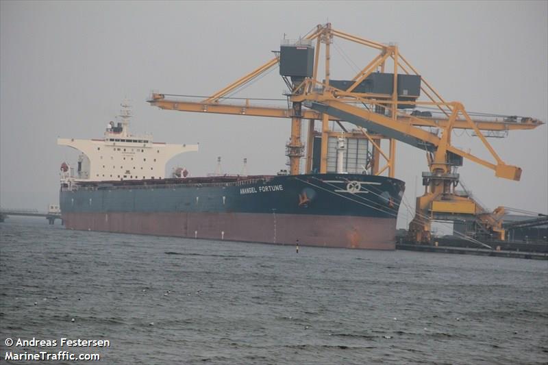 maran fortune (Bulk Carrier) - IMO 9329459, MMSI 240385000, Call Sign SXVD under the flag of Greece