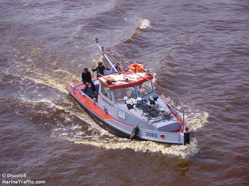 emergo (Towing vessel) - IMO , MMSI 244690178, Call Sign PH6161 under the flag of Netherlands