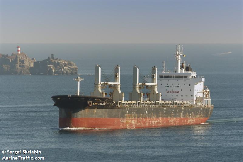 ps valletta (Bulk Carrier) - IMO 9416434, MMSI 256054000, Call Sign 9HA2811 under the flag of Malta