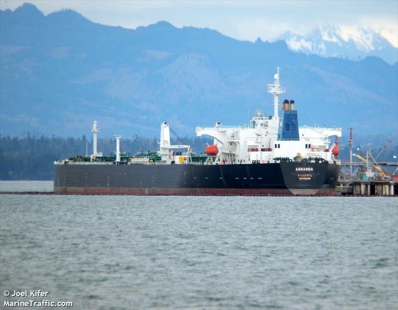 ashahda (Crude Oil Tanker) - IMO 9258480, MMSI 256695000, Call Sign 9HAS9 under the flag of Malta