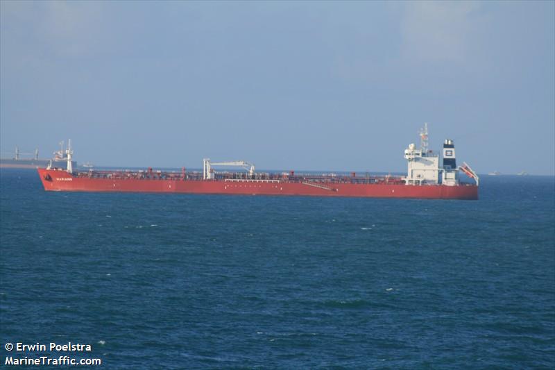 mariann (Oil Products Tanker) - IMO 9326897, MMSI 257917000, Call Sign LAGW6 under the flag of Norway