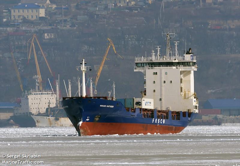 fesco nagaevo (Container Ship) - IMO 9126259, MMSI 273387620, Call Sign UBCO2 under the flag of Russia