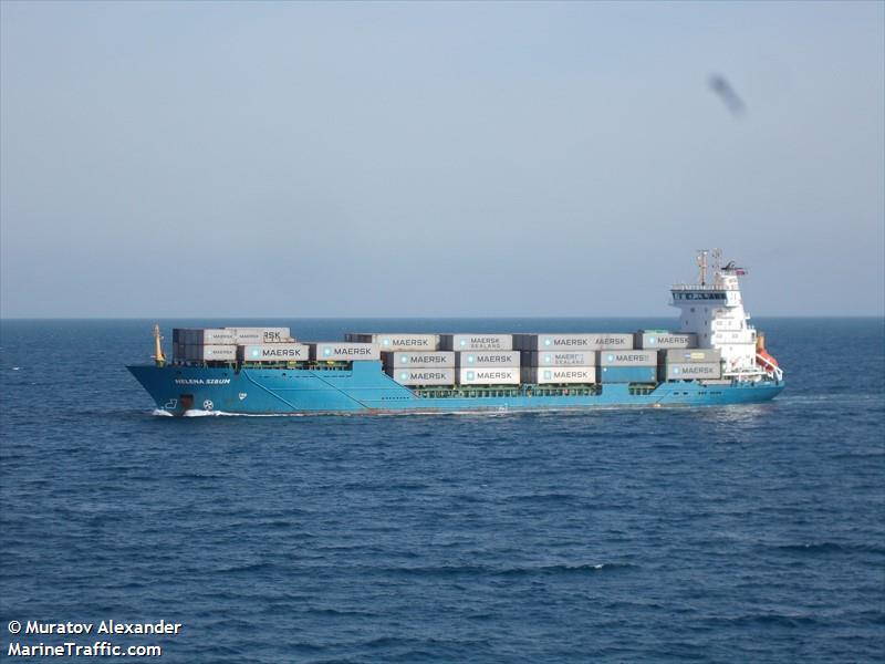 lucy borchard (Container Ship) - IMO 9390824, MMSI 305032000, Call Sign V2CK9 under the flag of Antigua & Barbuda