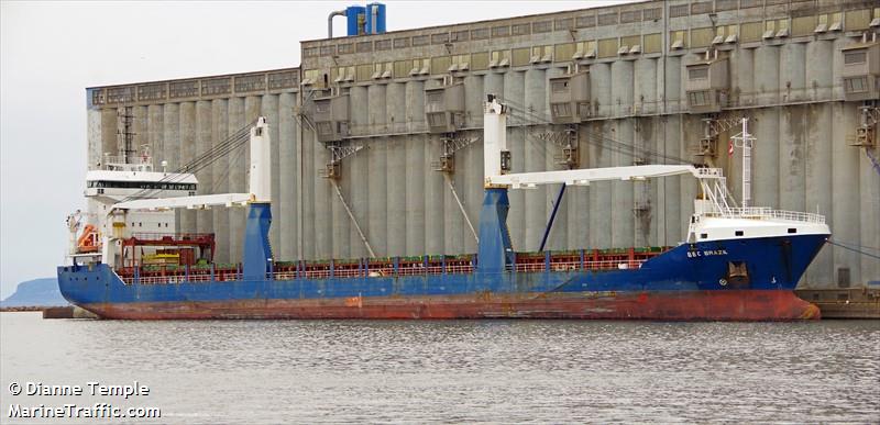 onego maas (General Cargo Ship) - IMO 9535618, MMSI 305700000, Call Sign V2QF8 under the flag of Antigua & Barbuda