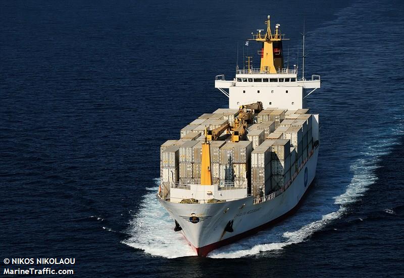 nederland stream (Refrigerated Cargo Ship) - IMO 9015199, MMSI 308122000, Call Sign C6KD6 under the flag of Bahamas