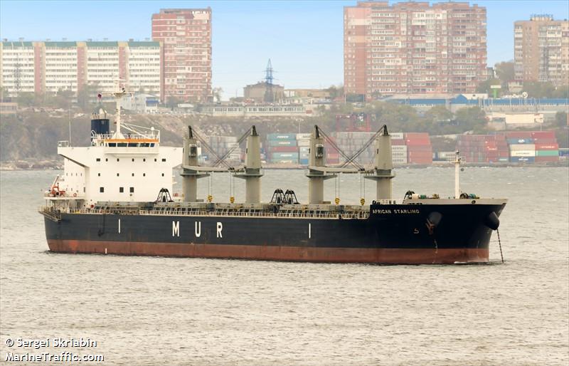 african starling (Bulk Carrier) - IMO 9636436, MMSI 311000239, Call Sign C6BE4 under the flag of Bahamas