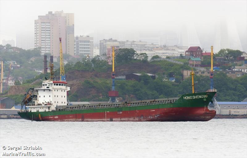 hong sheng 99 (General Cargo Ship) - IMO 8693073, MMSI 312118000, Call Sign V3ZW3 under the flag of Belize