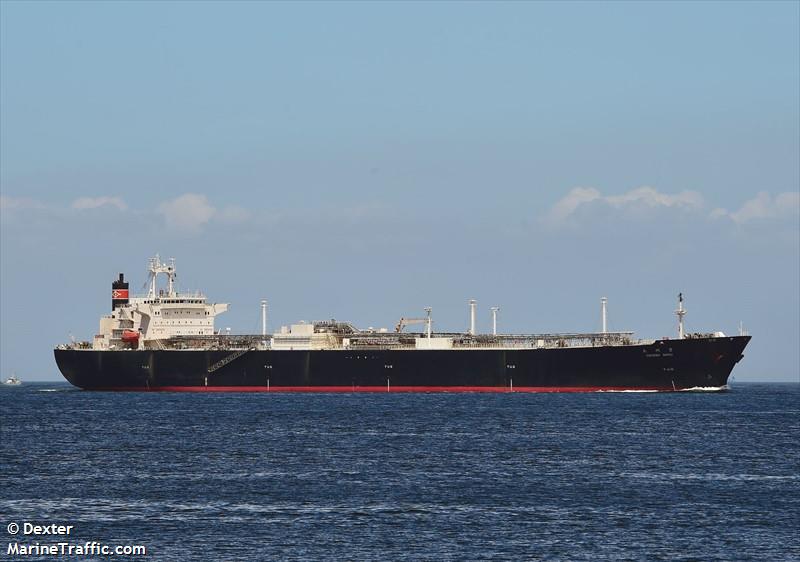 echo star (LPG Tanker) - IMO 9134294, MMSI 312868000, Call Sign V3IJ2 under the flag of Belize