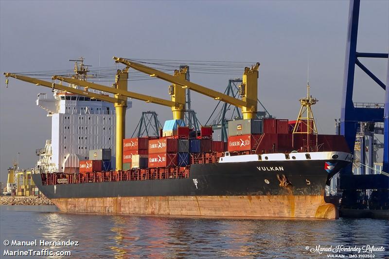 tss glory (Container Ship) - IMO 9102502, MMSI 341494000, Call Sign V4AR3 under the flag of St Kitts & Nevis