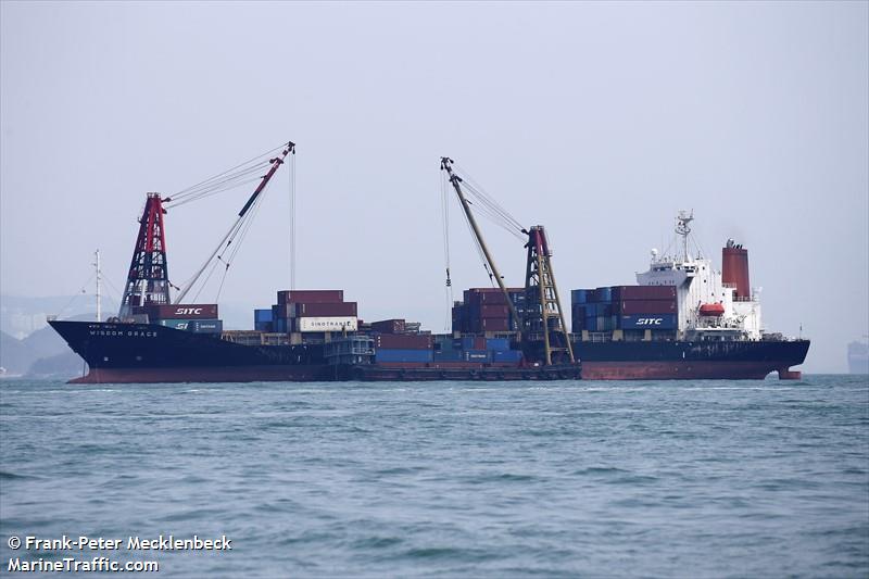 wisdom grace (Container Ship) - IMO 9180047, MMSI 351255000, Call Sign 3FMU8 under the flag of Panama