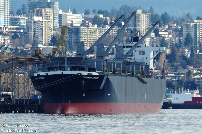 crimson saturn (Wood Chips Carrier) - IMO 9244685, MMSI 351998000, Call Sign H9NN under the flag of Panama