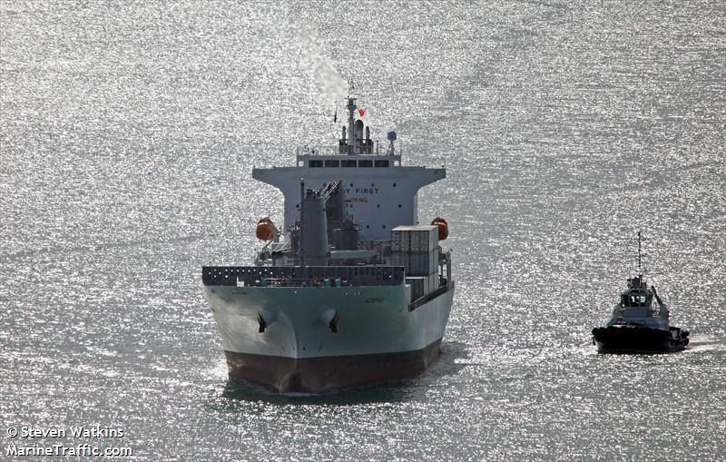 kowhai (Refrigerated Cargo Ship) - IMO 9882372, MMSI 353369000, Call Sign HPMX under the flag of Panama