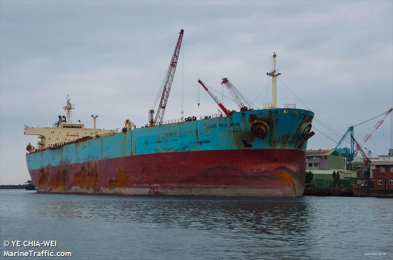 fc gloria (Chemical/Oil Products Tanker) - IMO 9372353, MMSI 355188000, Call Sign HORN under the flag of Panama