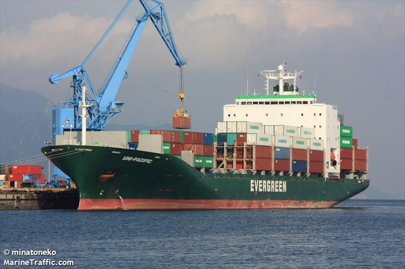 uni pacific (Container Ship) - IMO 9202156, MMSI 357131000, Call Sign 3FCE9 under the flag of Panama
