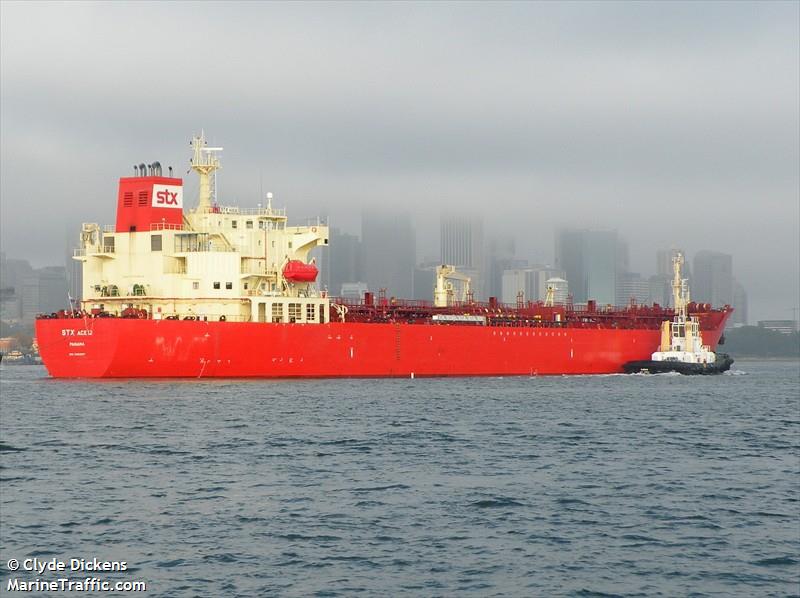 grand ace12 (Chemical/Oil Products Tanker) - IMO 9384007, MMSI 370549000, Call Sign 3ETG3 under the flag of Panama