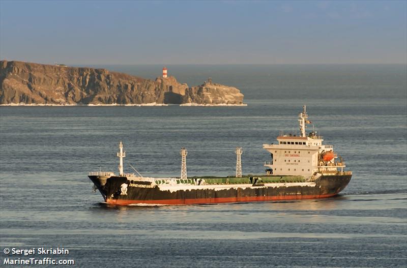bo dun 2 (General Cargo Ship) - IMO 9564798, MMSI 372132000, Call Sign 3EEW3 under the flag of Panama