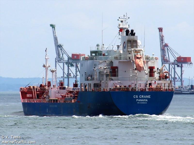 cs crane (Chemical/Oil Products Tanker) - IMO 9366926, MMSI 372484000, Call Sign 3EJD9 under the flag of Panama